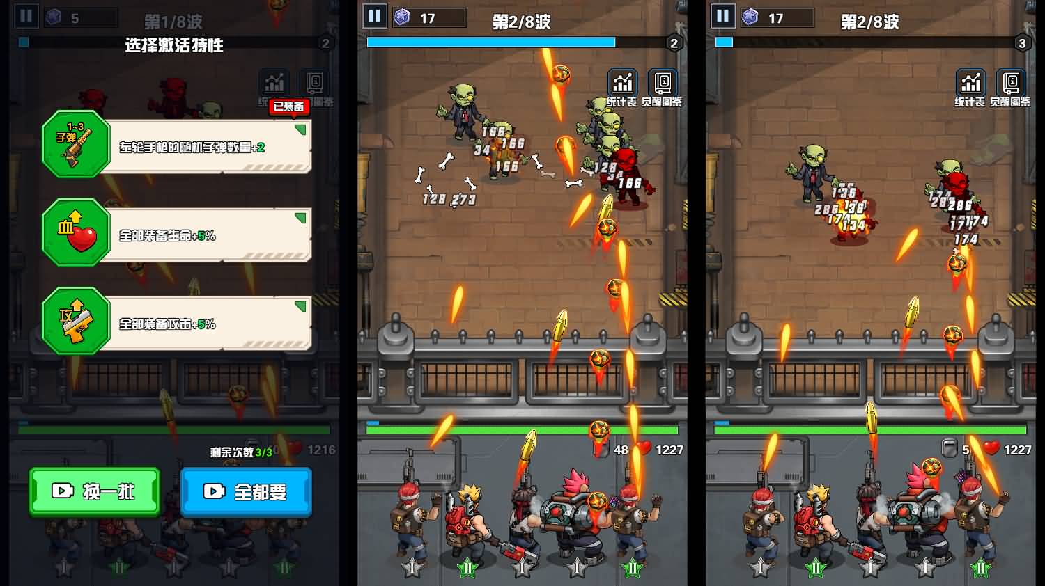 三网H5小游戏【神器打造大师】最新整理WIN系服务端+Linux手工服务端+详细搭建教程 4 2026020213462465