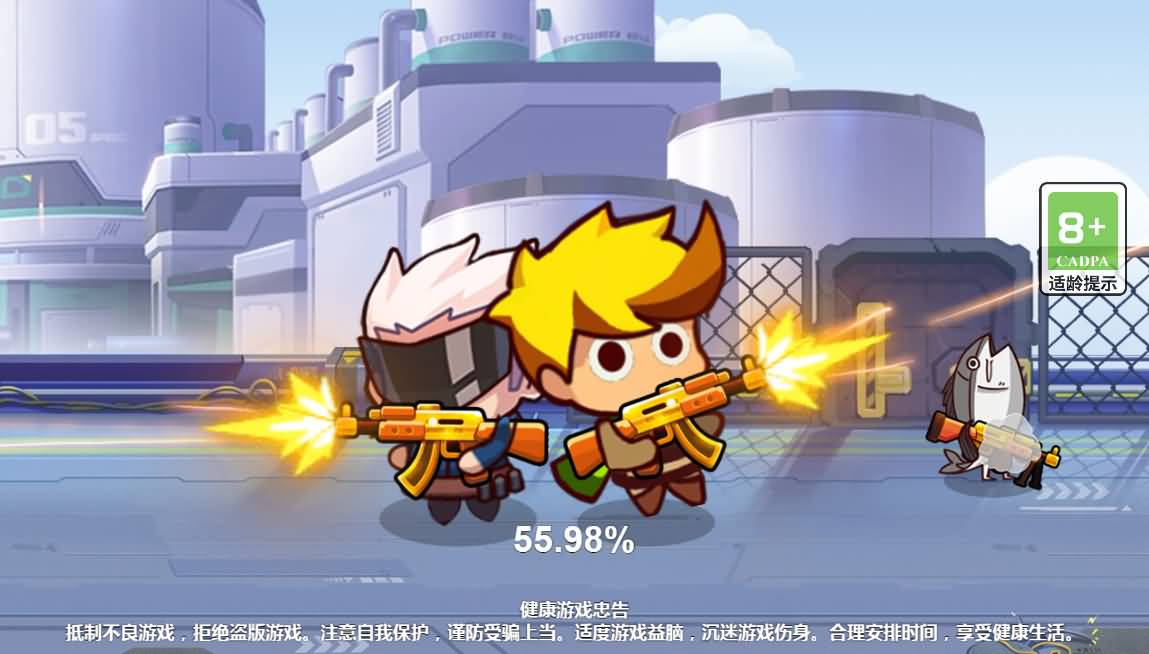 三网H5小游戏【火枪大乱斗】最新整理WIN系服务端+Linux手工服务端+详细搭建教程