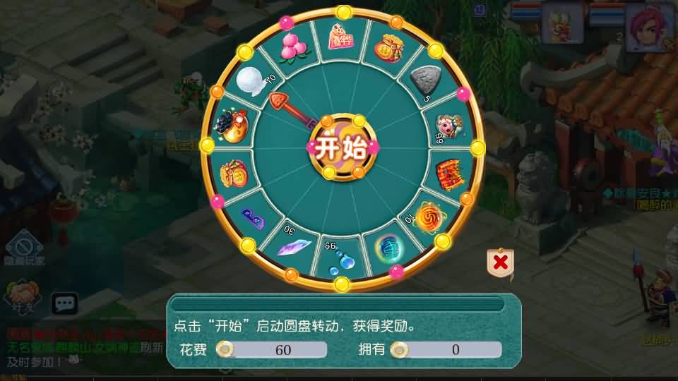 MT3换皮MH【凌霄西游进阶版】最新整理单机一键即玩镜像端+Linux手工服务端+安卓苹果双端+GM后台+详细搭建教程+全套源码 13 202602221857185