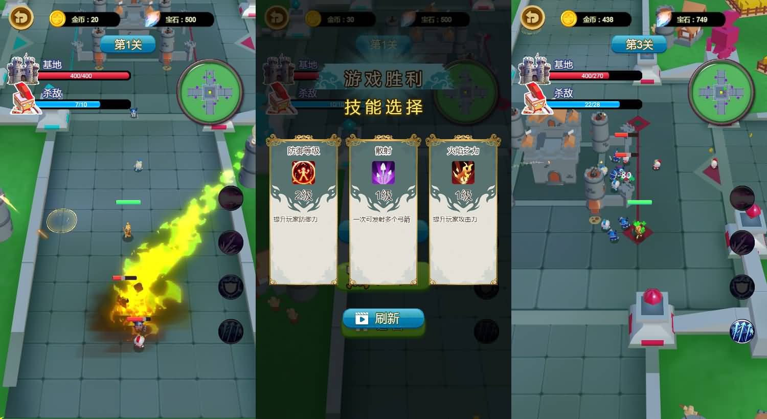 三网H5小游戏【英雄守卫战】最新整理WIN系服务端+Linux手工服务端+详细搭建教程