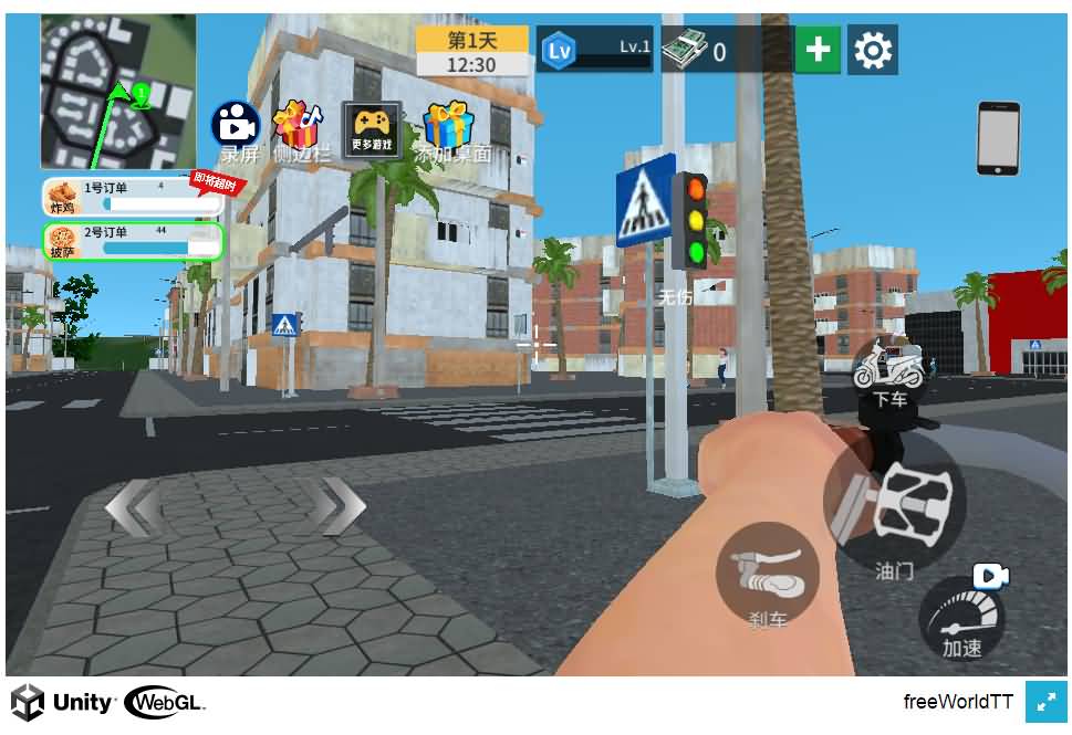 三网H5小游戏【我的外卖日常】最新整理WIN系服务端+Linux手工服务端+详细搭建教程