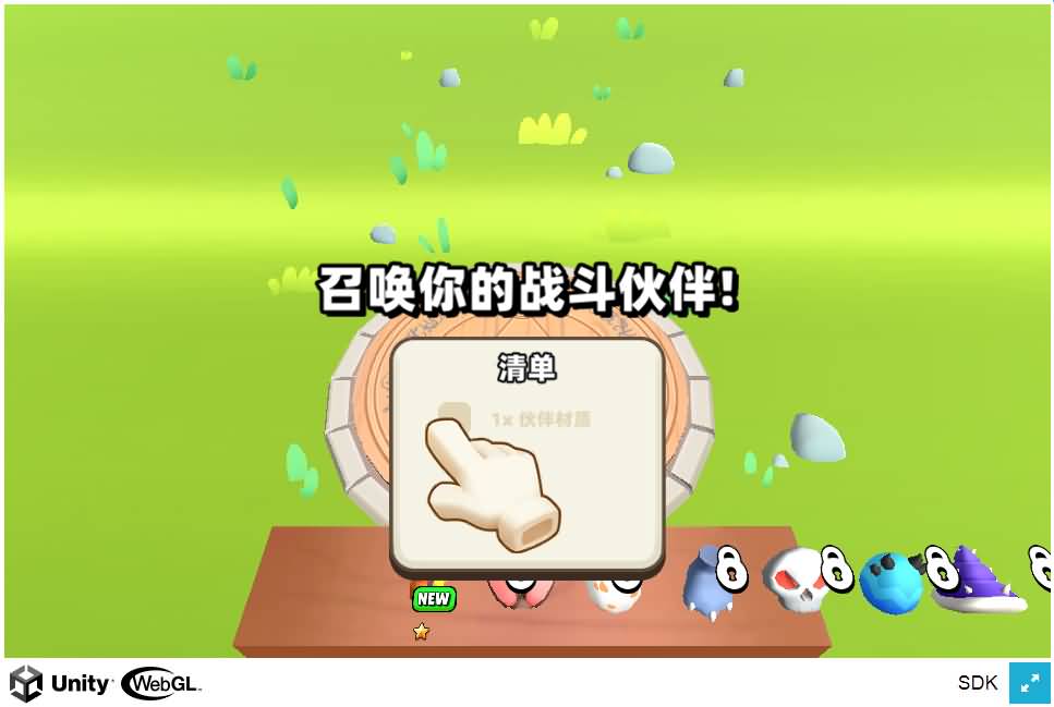 三网H5小游戏【征服小小世界】最新整理WIN系服务端+Linux手工服务端+详细搭建教程