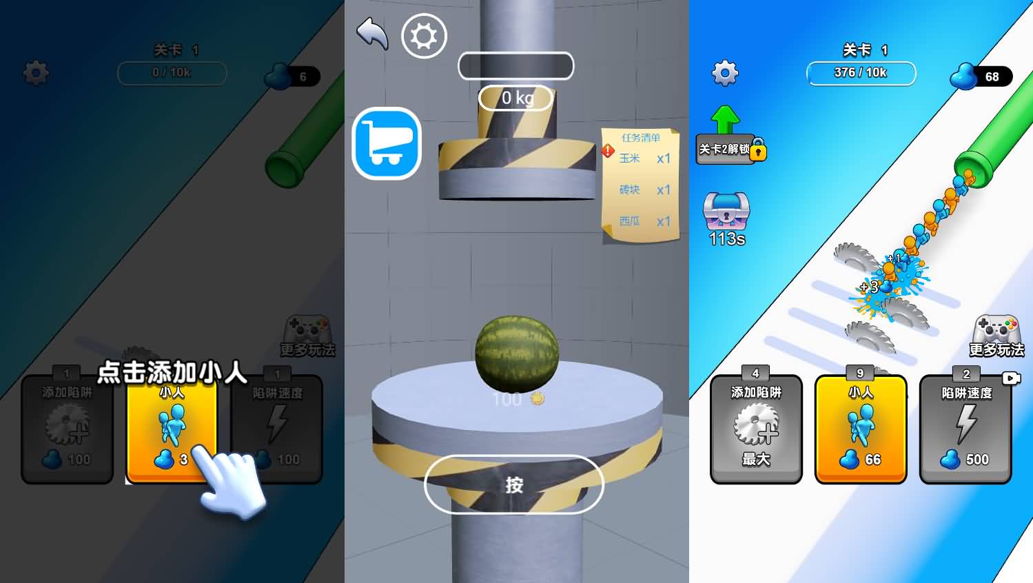 三网H5小游戏【生存冒险记】最新整理WIN系服务端+Linux手工服务端+详细搭建教程