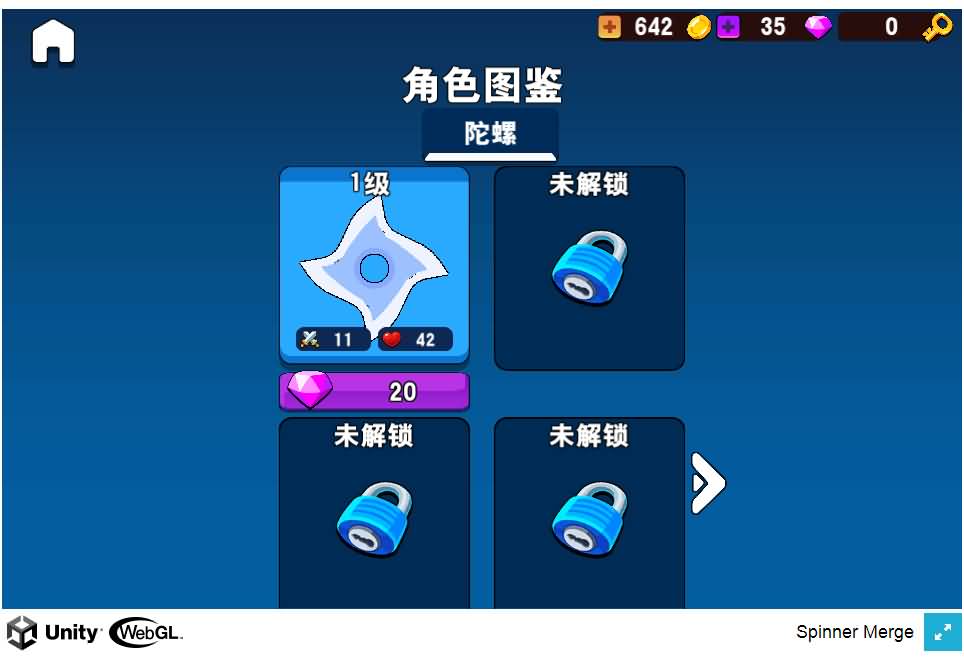 三网H5小游戏【冲入战局】最新整理WIN系服务端+Linux手工服务端+详细搭建教程