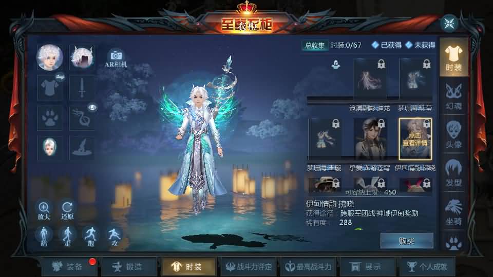 1655互通魔域【新龙纹魔域】最新整理Win系半手工服务端+本地验证+本地注册+全套工具+详细搭建教程+视频教程 6 2026031113195355