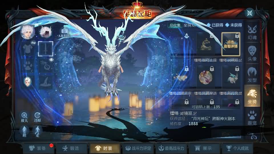 1655互通魔域【新龙纹魔域】最新整理Win系半手工服务端+本地验证+本地注册+全套工具+详细搭建教程+视频教程 10 2026031113195464