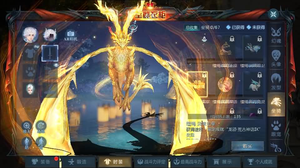 1655互通魔域【新龙纹魔域】最新整理Win系半手工服务端+本地验证+本地注册+全套工具+详细搭建教程+视频教程