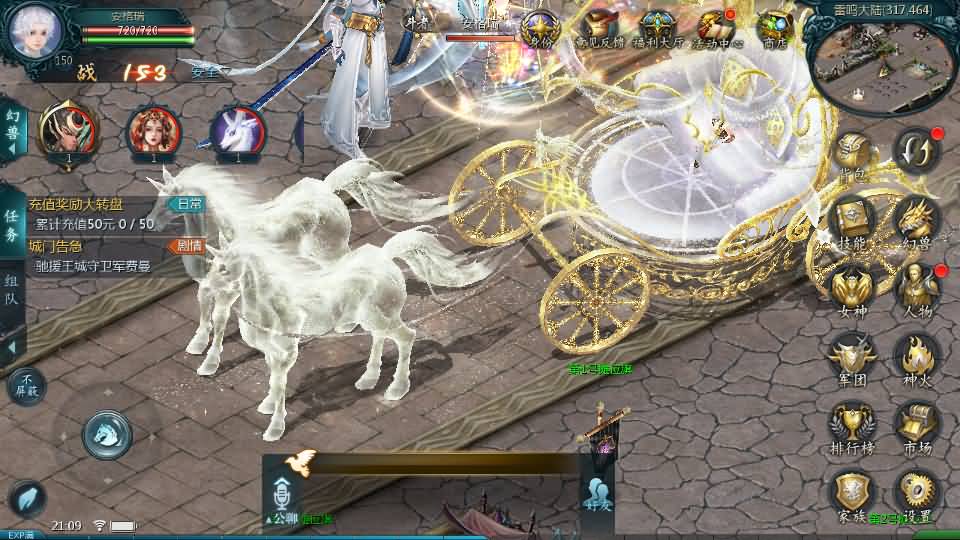 1655互通魔域【新龙纹魔域】最新整理Win系半手工服务端+本地验证+本地注册+全套工具+详细搭建教程+视频教程