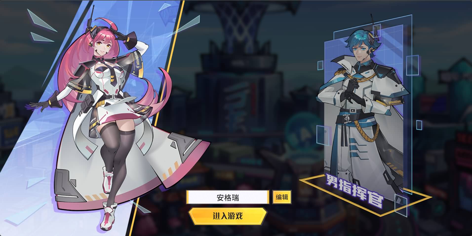 三网H5游戏【零和世界H5跨服版】最新整理Win系服务端+全套源码+管理后台+GM授权后台+安卓+详细搭建教程