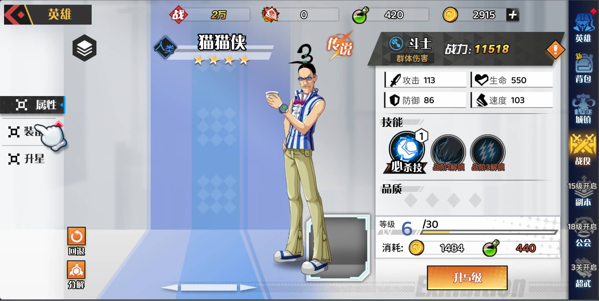 三网H5游戏【零和世界H5跨服版】最新整理Win系服务端+全套源码+管理后台+GM授权后台+安卓+详细搭建教程