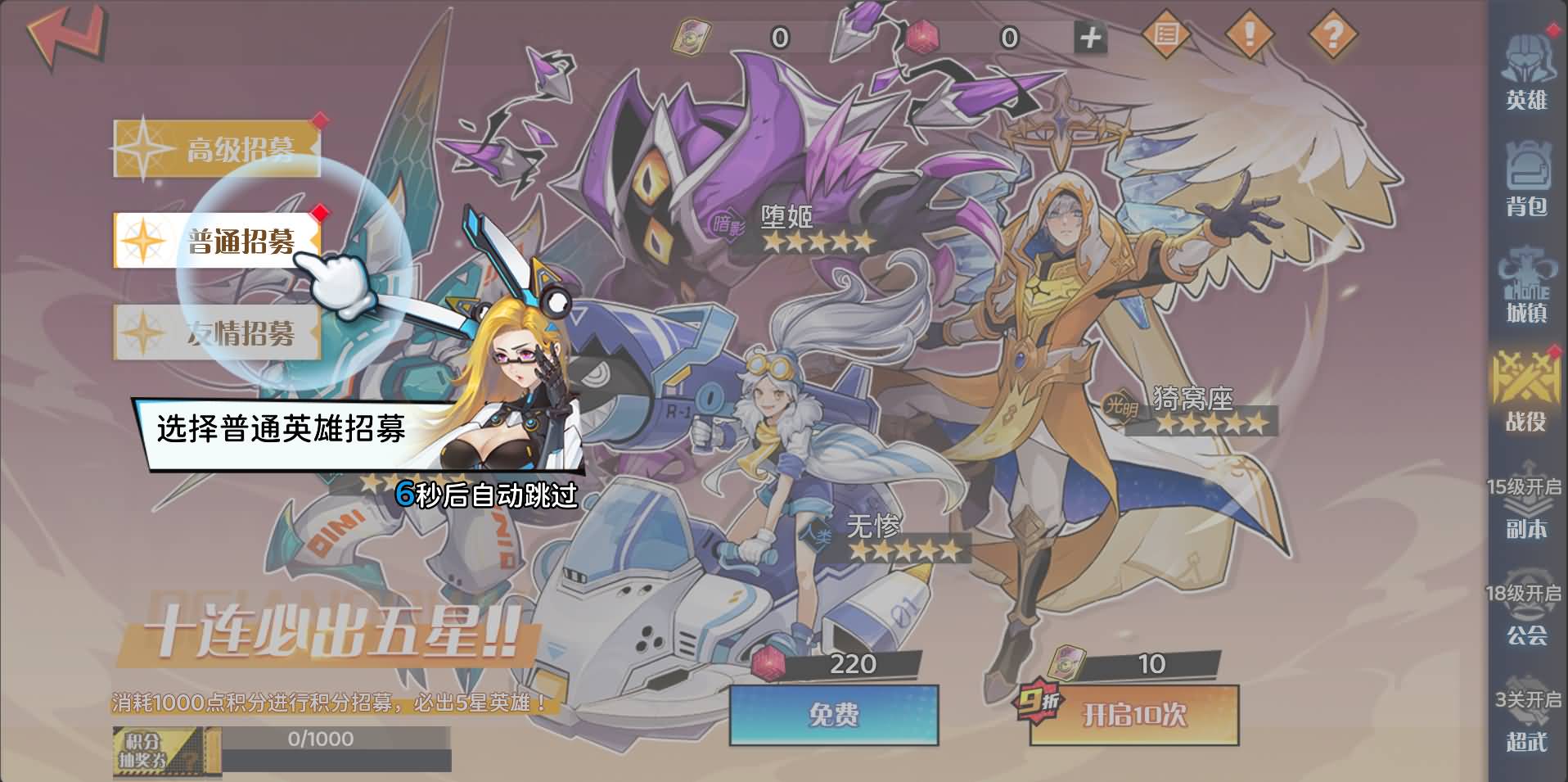 三网H5游戏【零和世界H5跨服版】最新整理Win系服务端+全套源码+管理后台+GM授权后台+安卓+详细搭建教程