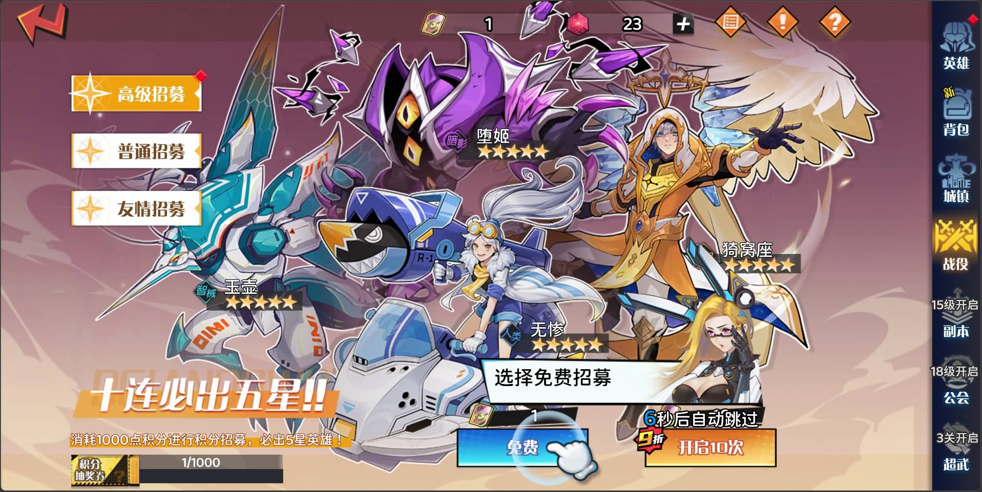 三网H5游戏【零和世界H5跨服版】最新整理Win系服务端+全套源码+管理后台+GM授权后台+安卓+详细搭建教程