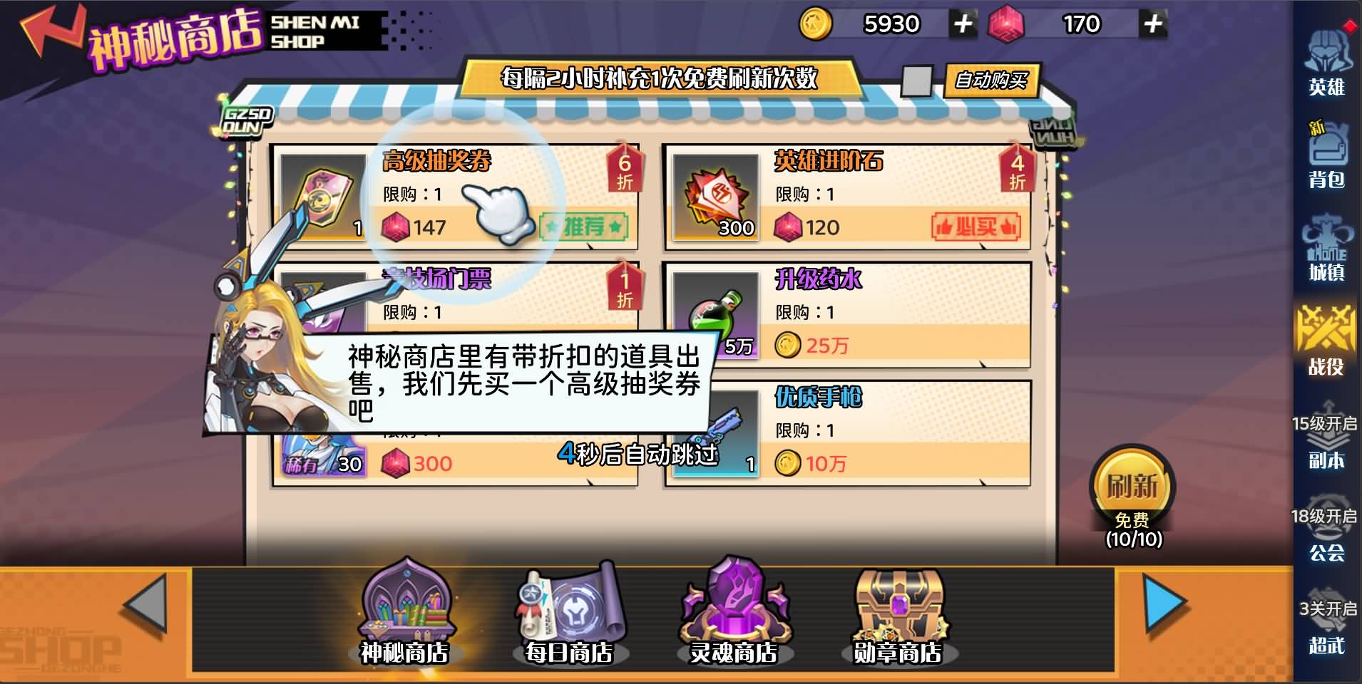 三网H5游戏【零和世界H5跨服版】最新整理Win系服务端+全套源码+管理后台+GM授权后台+安卓+详细搭建教程