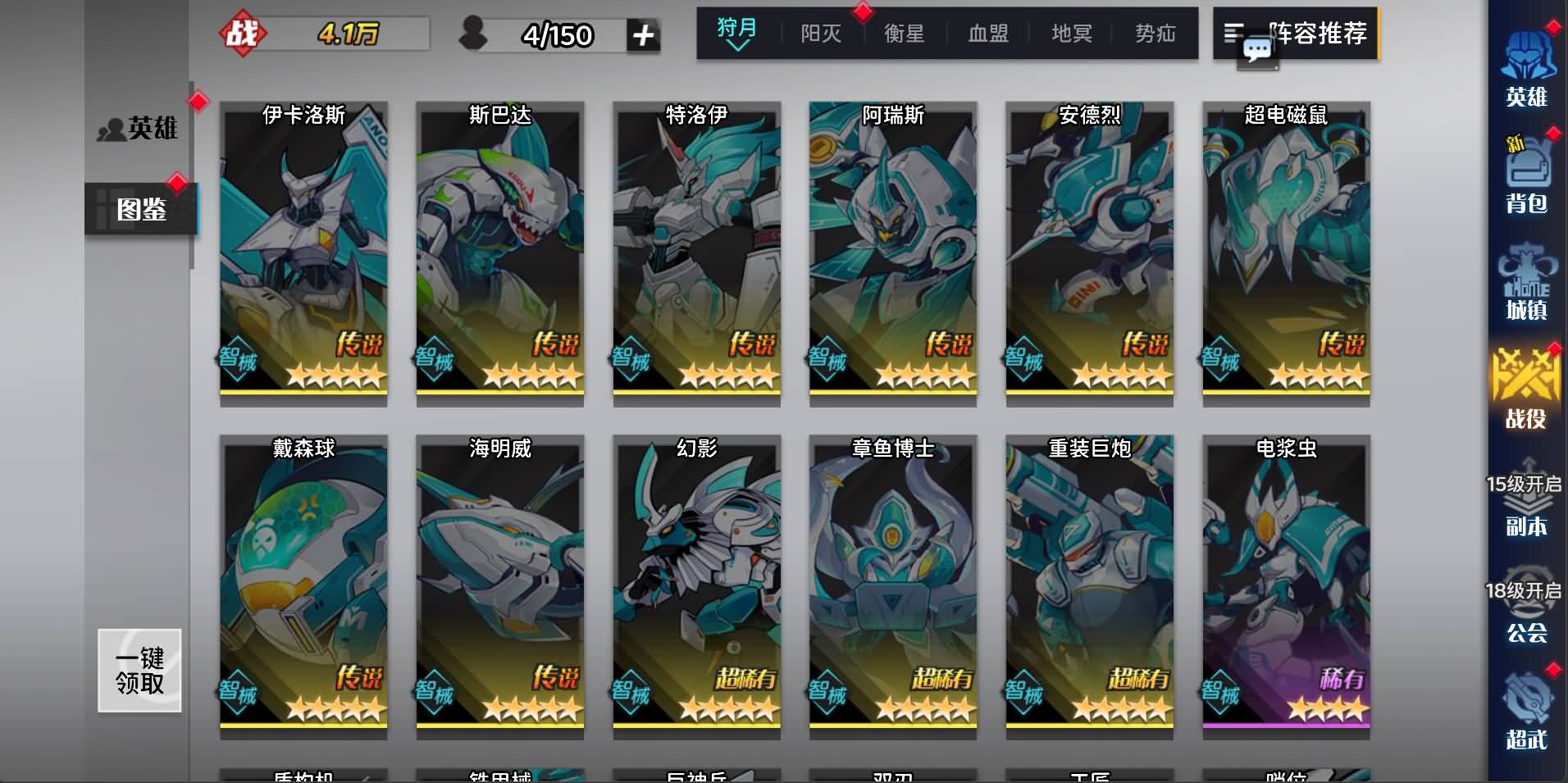 三网H5游戏【零和世界H5跨服版】最新整理Win系服务端+全套源码+管理后台+GM授权后台+安卓+详细搭建教程