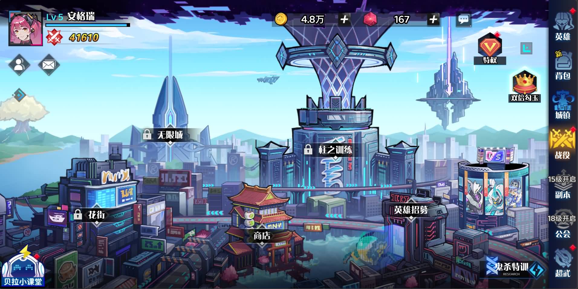 三网H5游戏【零和世界H5跨服版】最新整理Win系服务端+全套源码+管理后台+GM授权后台+安卓+详细搭建教程