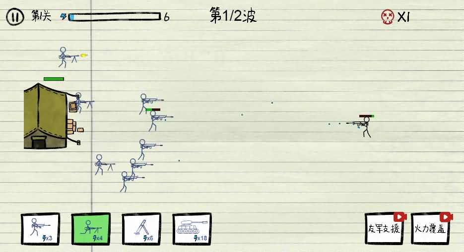 三网H5小游戏【纸上战争】最新整理WIN系服务端+Linux手工服务端+详细搭建教程