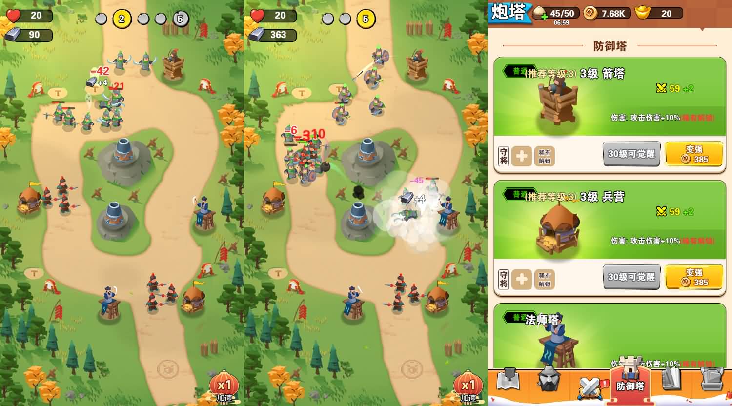 三网H5小游戏【你过来啊】最新整理WIN系服务端+Linux手工服务端+详细搭建教程