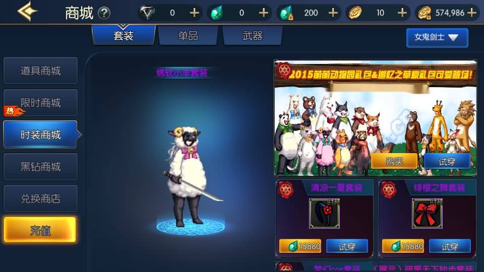 横版闯关手游【情怀之昔日阿拉德】最新整理单机一键即玩镜像端+Linux手工服务端+配套表+客户端源码+全功能管理后台+GM授权后台+安卓苹果双端+详细搭建教程