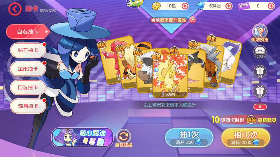 卡牌回合手游【口袋新世纪】最新整理Linux手工服务端+源码+管理后台+CDK授权后台+安卓苹果双端+详细搭建教程