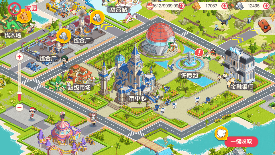 卡牌回合手游【口袋新世纪】最新整理Linux手工服务端+源码+管理后台+CDK授权后台+安卓苹果双端+详细搭建教程