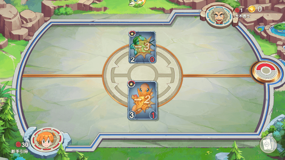 卡牌回合手游【口袋新世纪】最新整理Linux手工服务端+源码+管理后台+CDK授权后台+安卓苹果双端+详细搭建教程