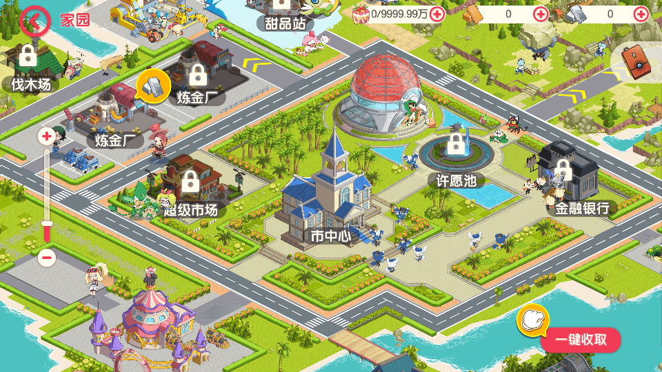 卡牌回合手游【口袋新世纪】最新整理Linux手工服务端+源码+管理后台+CDK授权后台+安卓苹果双端+详细搭建教程