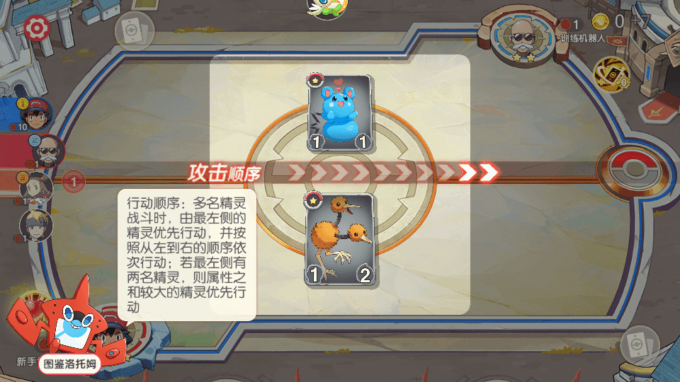 卡牌回合手游【口袋新世纪】最新整理Linux手工服务端+源码+管理后台+CDK授权后台+安卓苹果双端+详细搭建教程