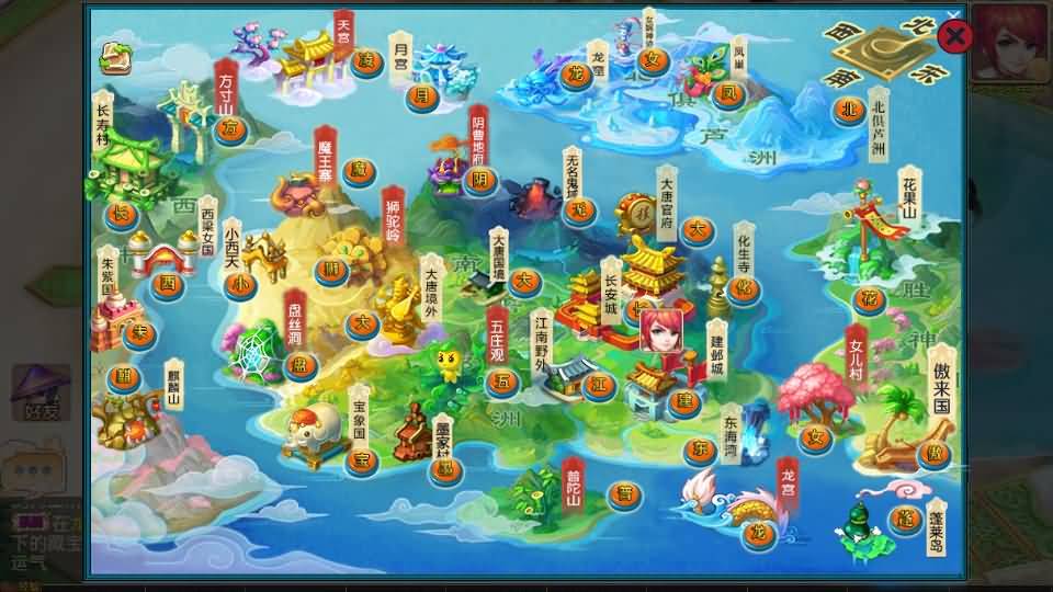 MT3换皮MH【豢龙西游挂机尊享版】最新整理单机一键即玩镜像端+Linux手工服务端+安卓苹果双端+GM后台+详细搭建教程+全套源码 15 2026032816253044