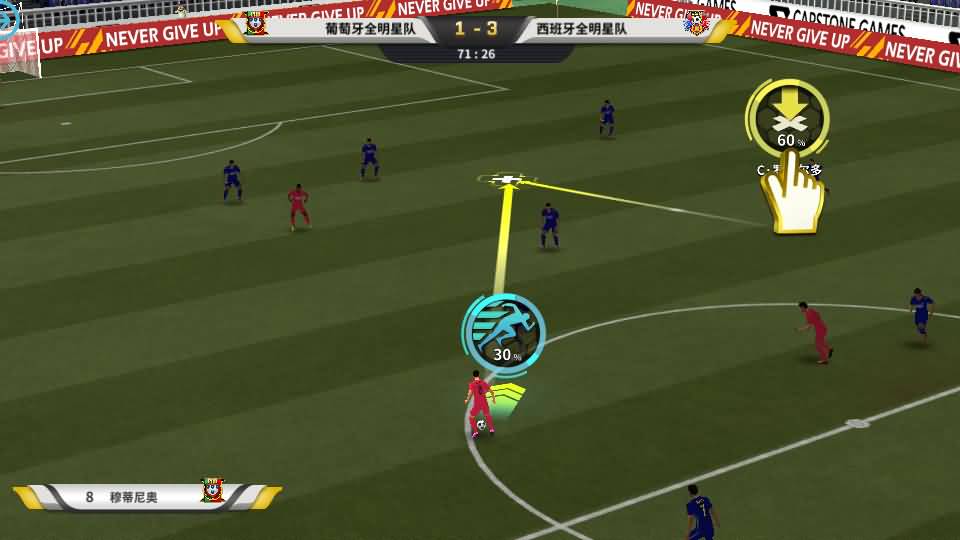 稀有竞技足球手游【豪门足球风云本地验证修复版】最新整理单机一键即玩镜像端+LInux手工服务端+安卓+本地验证+多功能GM后台+详细搭建教程 3 2026040306543154