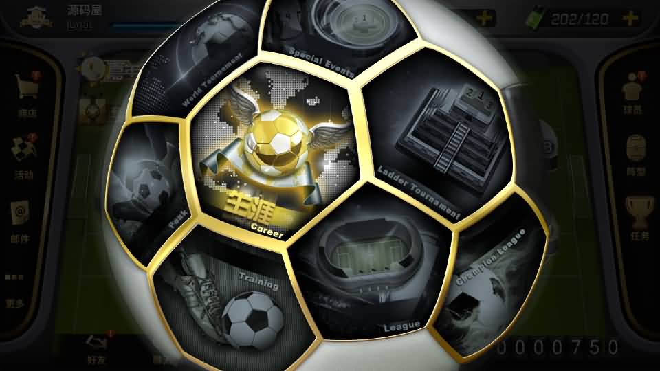 稀有竞技足球手游【豪门足球风云本地验证修复版】最新整理单机一键即玩镜像端+LInux手工服务端+安卓+本地验证+多功能GM后台+详细搭建教程 11 2026040306543492