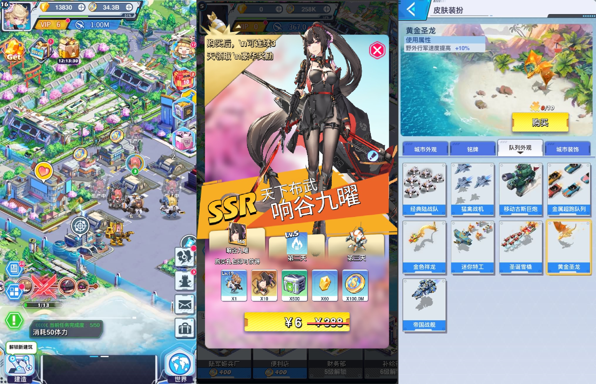 二次元动漫三网H5【起源少女Zgirl3多区跨服代金券内购版】最新整理单机一键即玩镜像端+Linux手工服务端+简易安卓+代金券后台+详细搭建教程+全套源码 2 2026040410420582