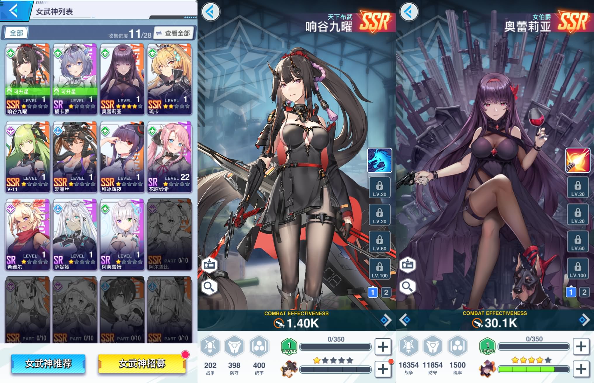 二次元动漫三网H5【起源少女Zgirl3多区跨服代金券内购版】最新整理单机一键即玩镜像端+Linux手工服务端+简易安卓+代金券后台+详细搭建教程+全套源码 5 2026040410420698