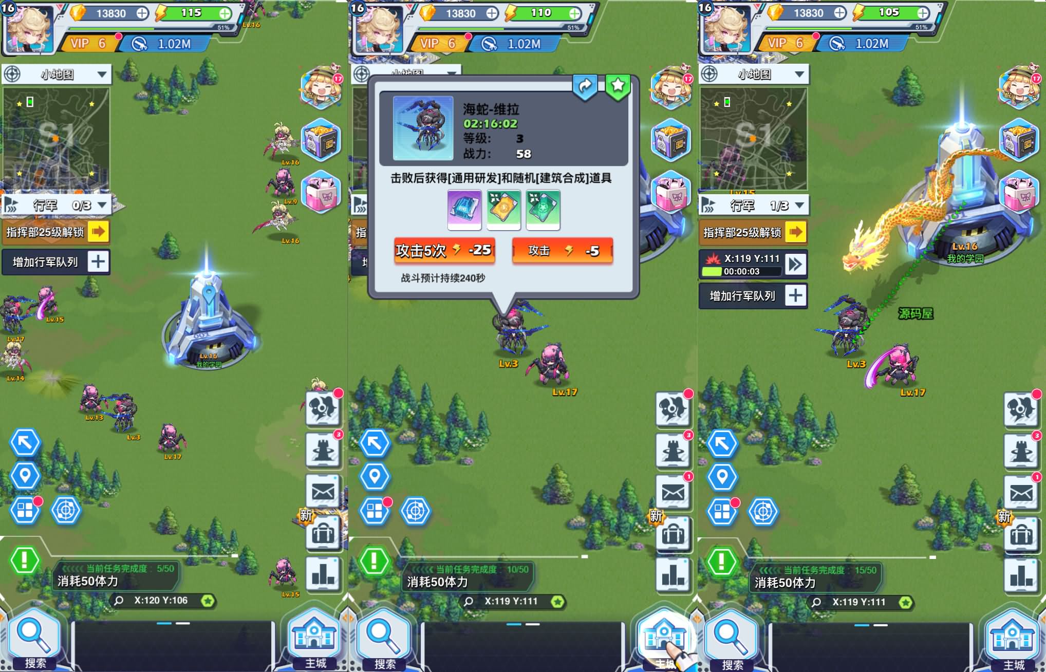 二次元动漫三网H5【起源少女Zgirl3多区跨服代金券内购版】最新整理单机一键即玩镜像端+Linux手工服务端+简易安卓+代金券后台+详细搭建教程+全套源码 8 2026040410420759