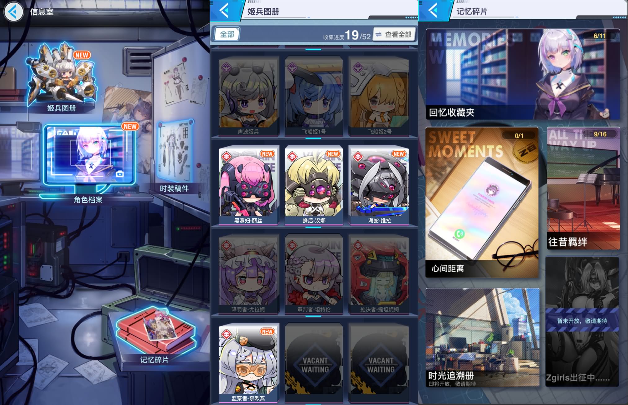 二次元动漫三网H5【起源少女Zgirl3多区跨服代金券内购版】最新整理单机一键即玩镜像端+Linux手工服务端+简易安卓+代金券后台+详细搭建教程+全套源码 11 2026040410420811