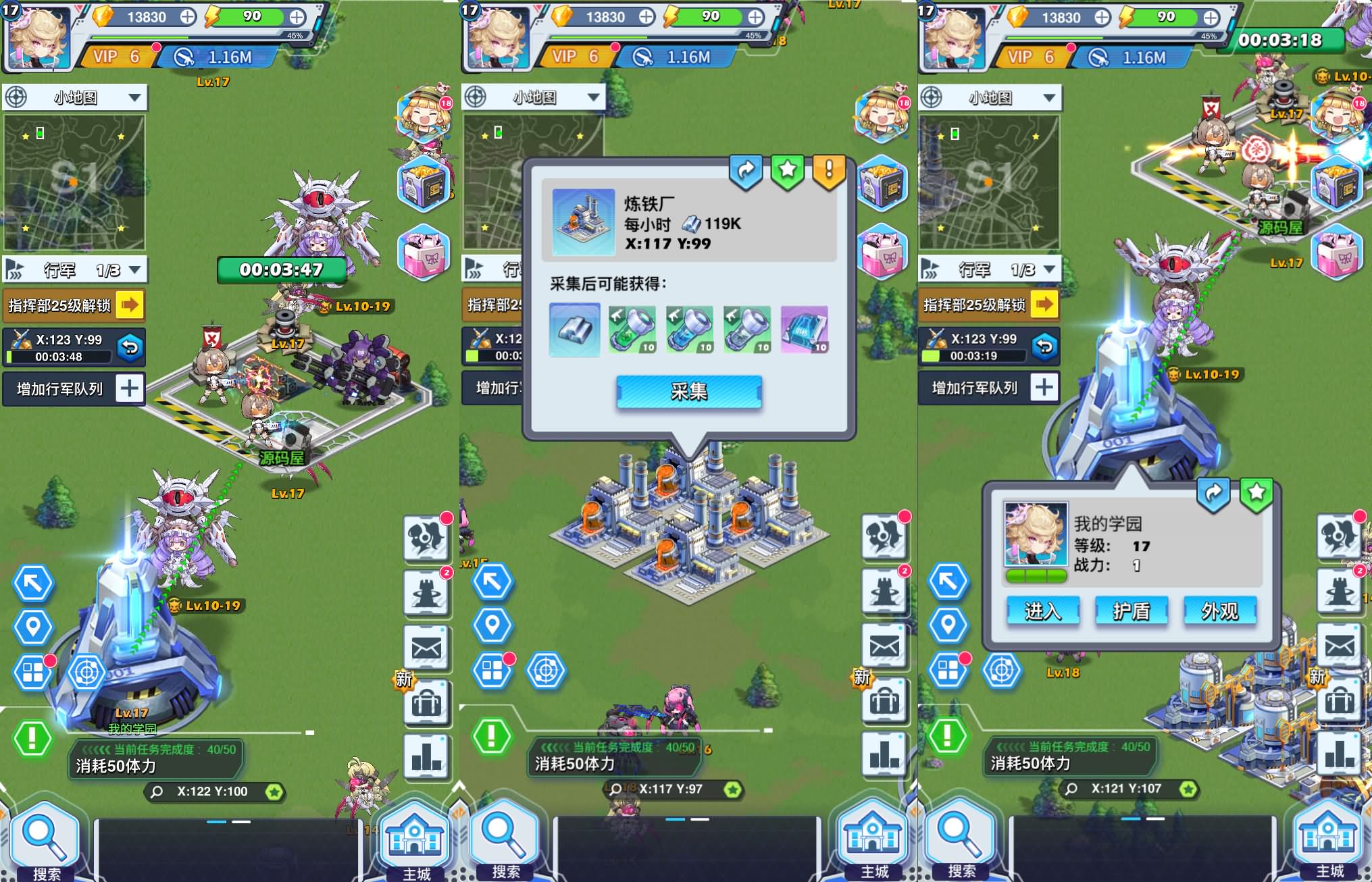 二次元动漫三网H5【起源少女Zgirl3多区跨服代金券内购版】最新整理单机一键即玩镜像端+Linux手工服务端+简易安卓+代金券后台+详细搭建教程+全套源码 14 2026040410420928