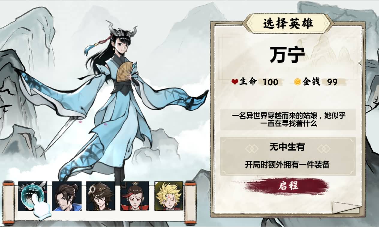 三网H5异兽自走棋：WIN+Linux双环境服务端全整理+超详细搭建指南