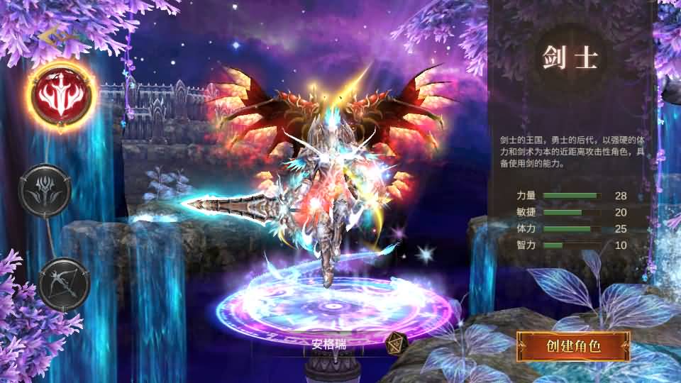 魔幻冒险手游【奇迹Mu-勇者大陆】最新整理Ubuntu服务端+安卓苹果双端+CDK授权后台+前后端全套源码+详细搭建教程+视频教程